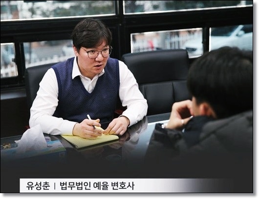 인천법무법인 법률사무소 차이 보다 중요한 3가지 관련 사진