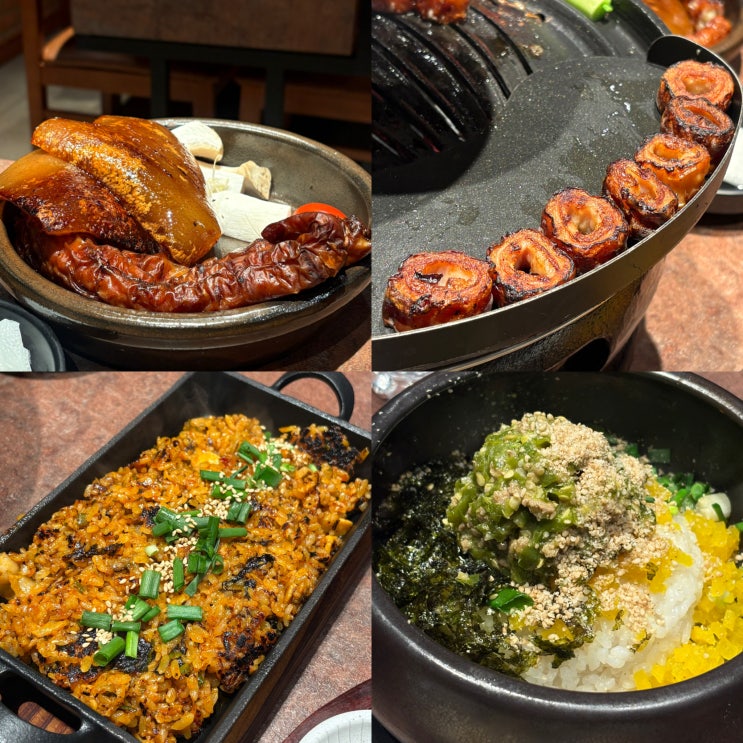  원주 맛집 추천｜곱창·막창 맛집 단막 원주단계점 후기