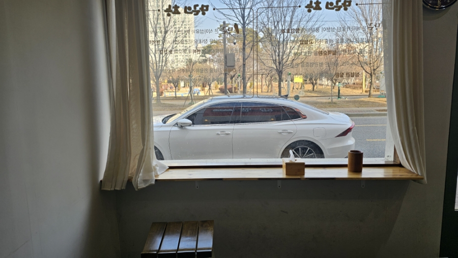 마당김밥 모현점 사진 5