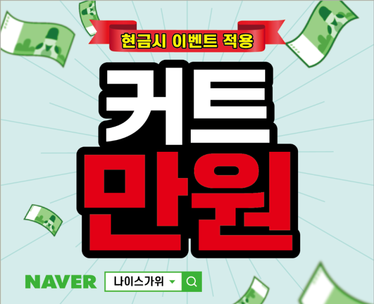 익산미용실추천!