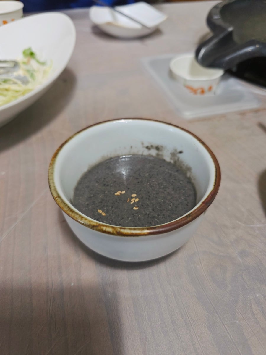 Tamjingangori photo 6