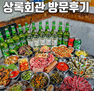 사진 3