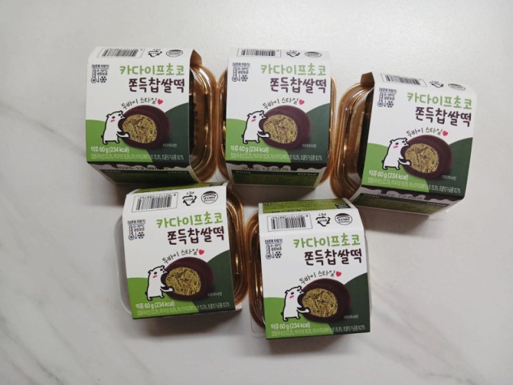  CU두바이디저트 비교 두바이스타일카다이프초코쫀득찹쌀떡 vs 카다이프쫀득마카롱
