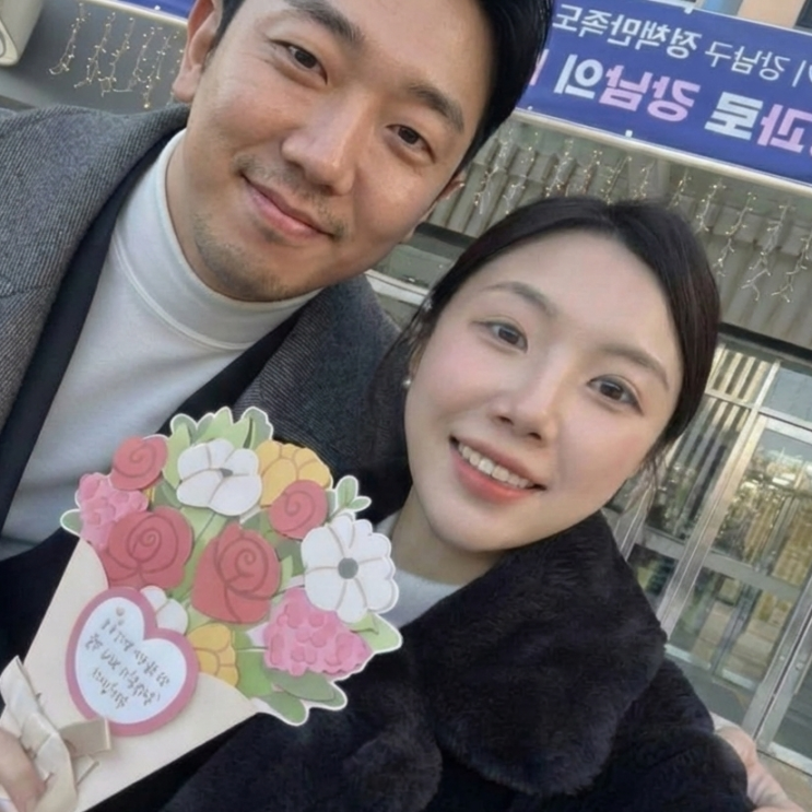  ‘나솔사계’ 장미, 깜짝 결혼·임신 발표 후폭풍 남편 정체 알고 있었다 눈물 고백 충격