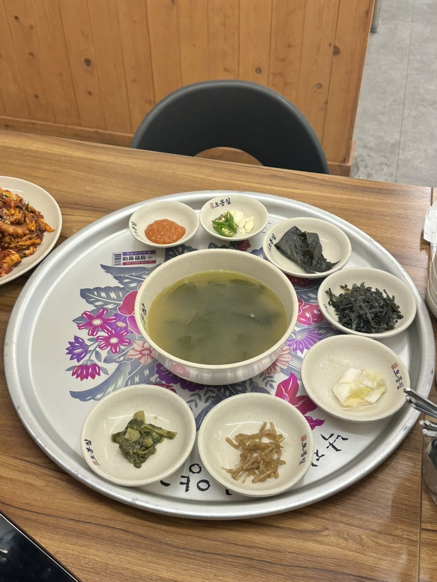 오봉집 이천하이닉스점 사진 7