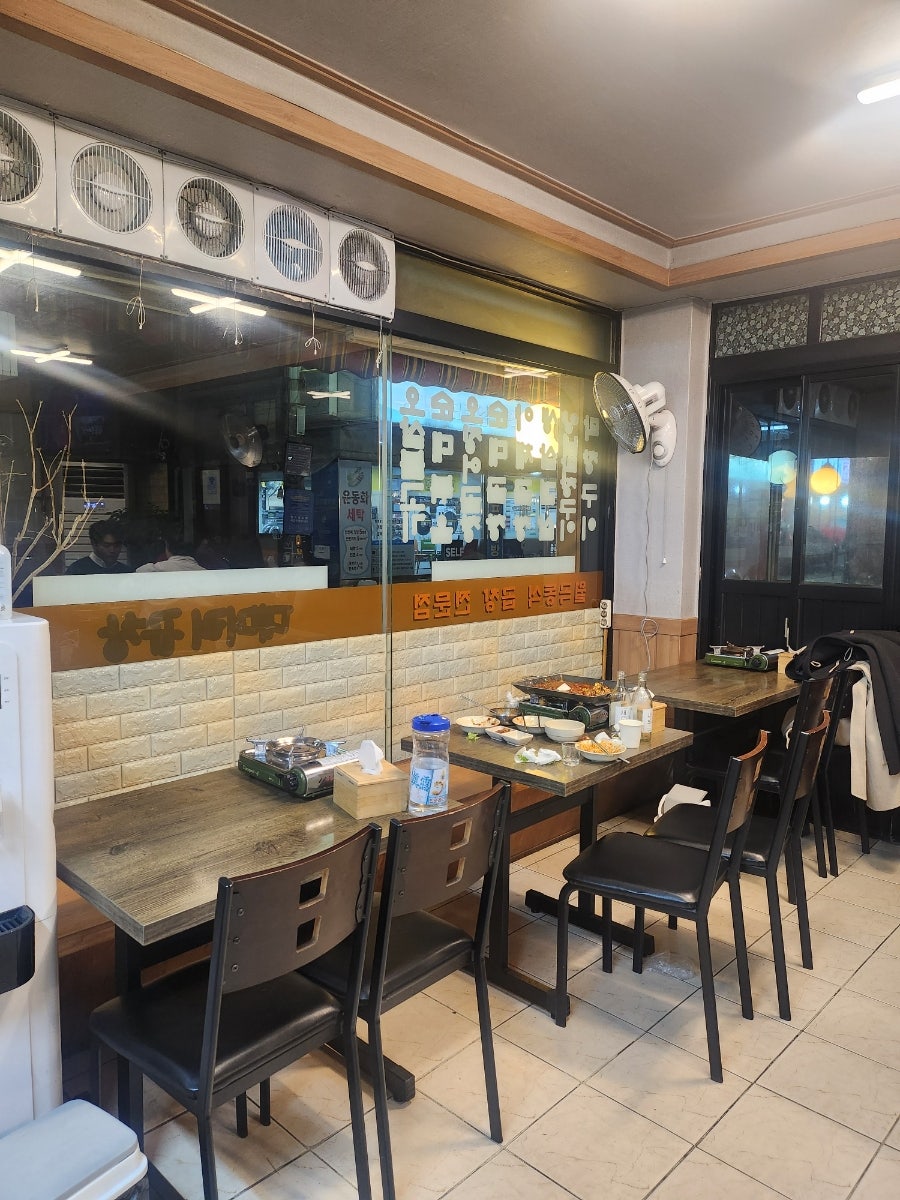 대머리곱창 노원점 사진 6