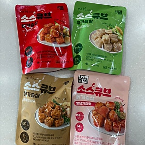 육식토끼 소스큐브 닭가슴살 4종 후기 맛 비교 다이어트 식단 추천