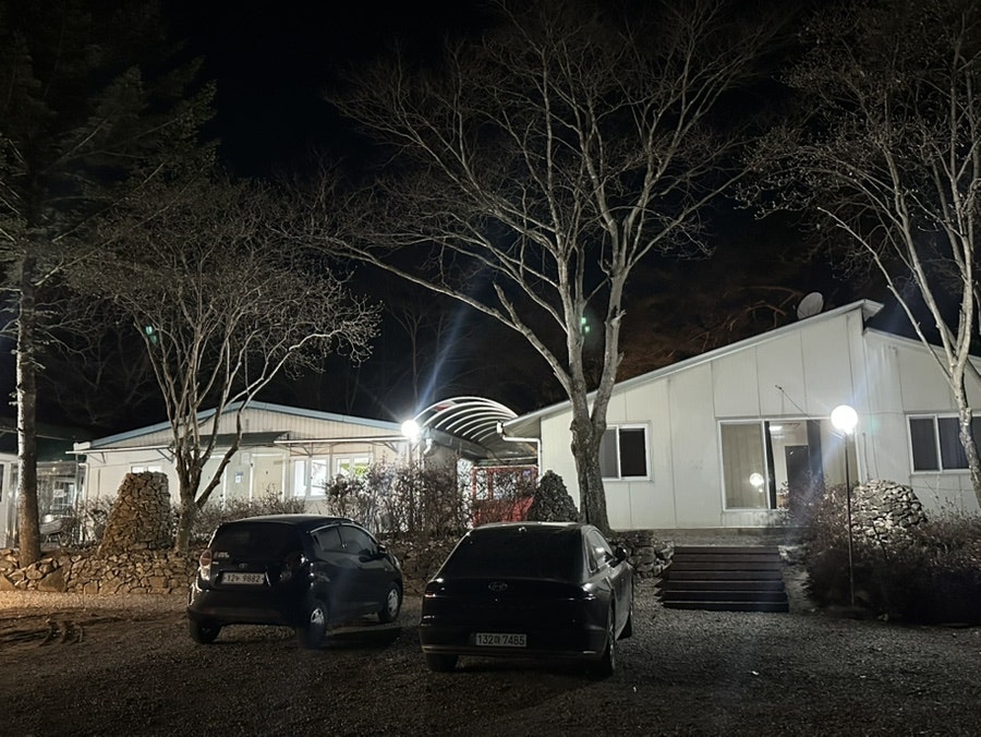 갈기산횟집 사진 6