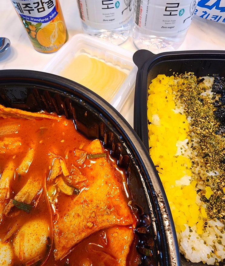  천안 병천 맛집 씨마켓 병천점 | 포장 배달 전문 곱떡치떡 곱창 떡볶이 맛집