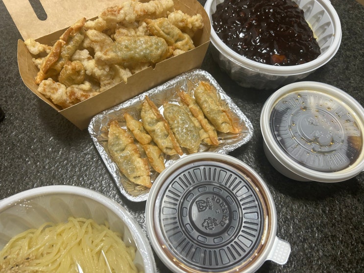  [둔전역] 가성비 좋은 처인구 중국집 배달 맛집 <북경대반점>