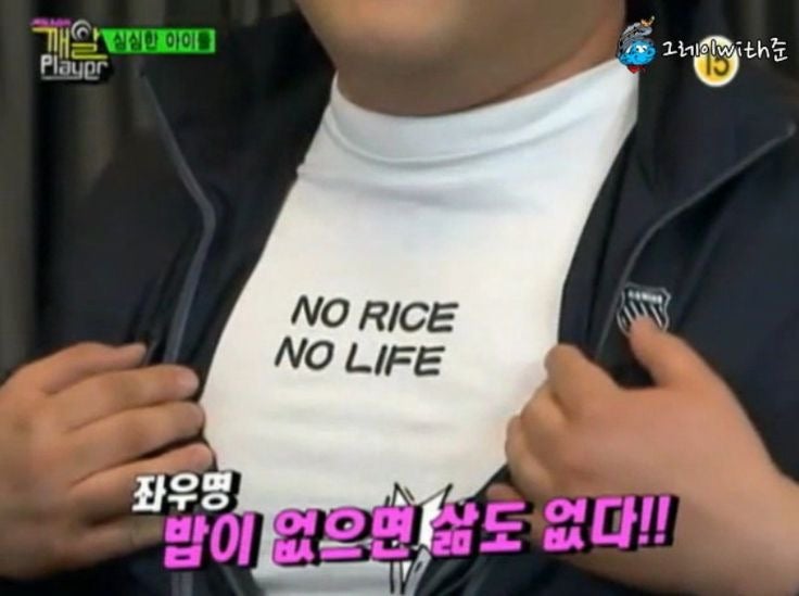 이남장 전자랜드점 사진 1