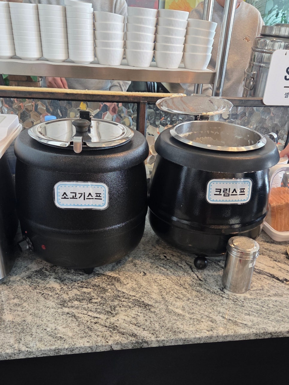 두툼왕돈까스 아산테크노밸리점 사진 5