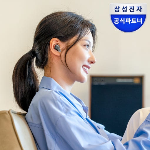 무선충전 게임 몰입 jbl pro3 블루투스 이어폰 후기