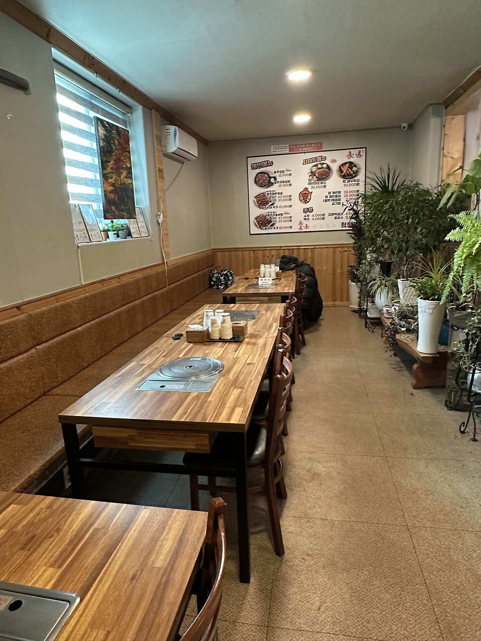 참불쭈 만천점 사진 5