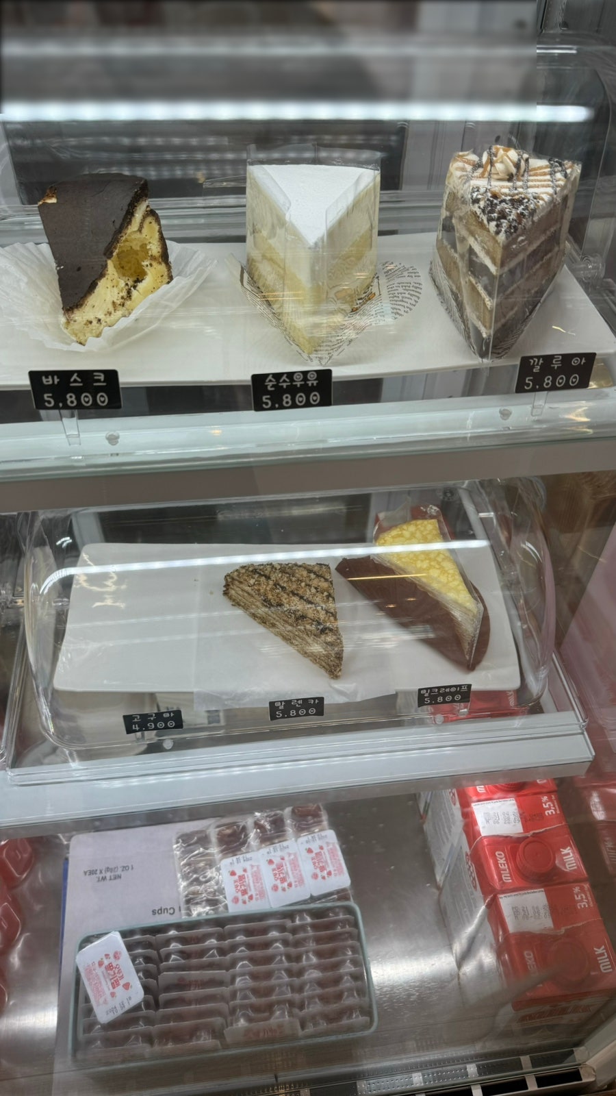 스윗스터프 사진 4