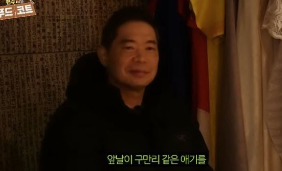   현주엽 첫째 아들의 안타까운 근황, 농구 중단과 정신병원 입원까지... "아빠 때문?"