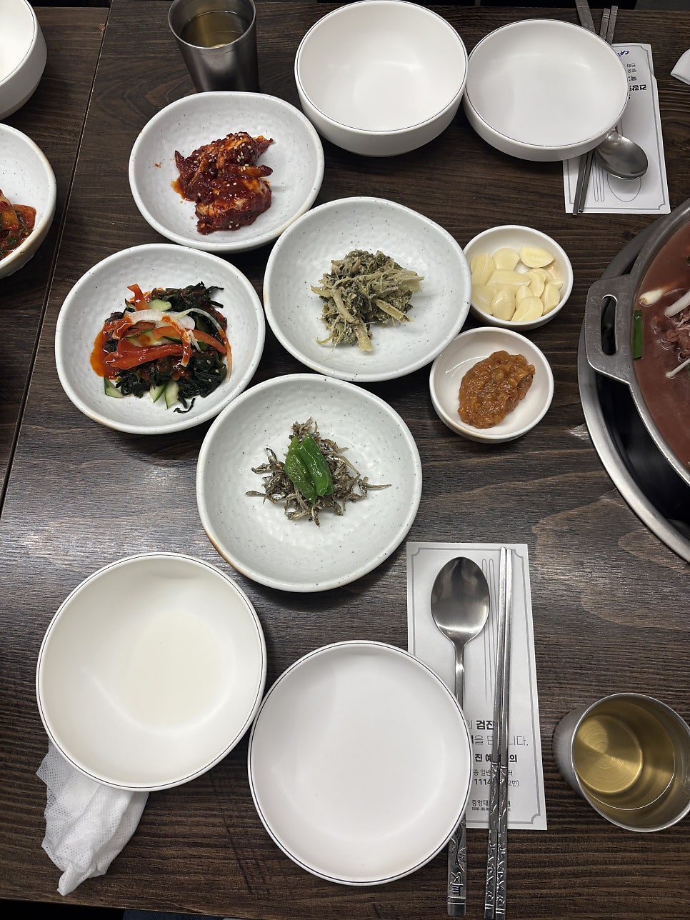 거구장 사진 5