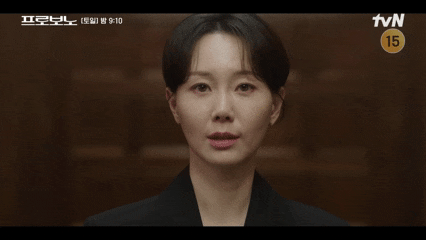  [프로보노 10회] 정경호의 전 연인 이유영 등장?! 법정 뒤집어놓은 역대급 엔딩 소름 돋아요! ️