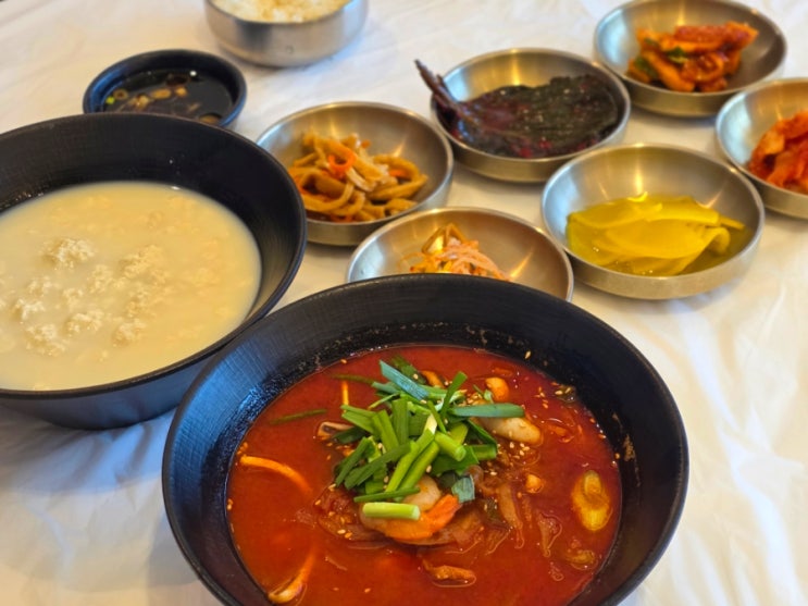  순두부가 들어간 강릉 떡갈비 초당동 맛집 뉴솔향초당순두부