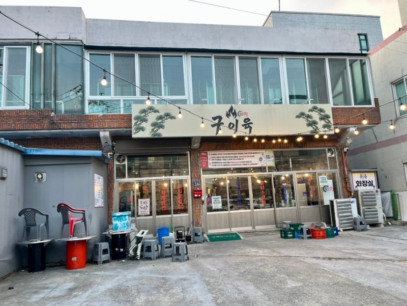 사진 4