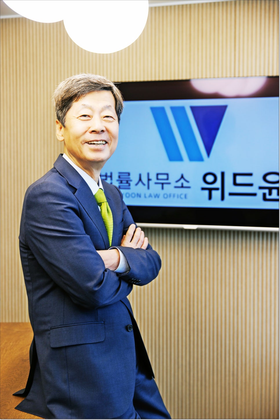 무단야간 주거침입죄  기소유예 받은사례 관련 사진