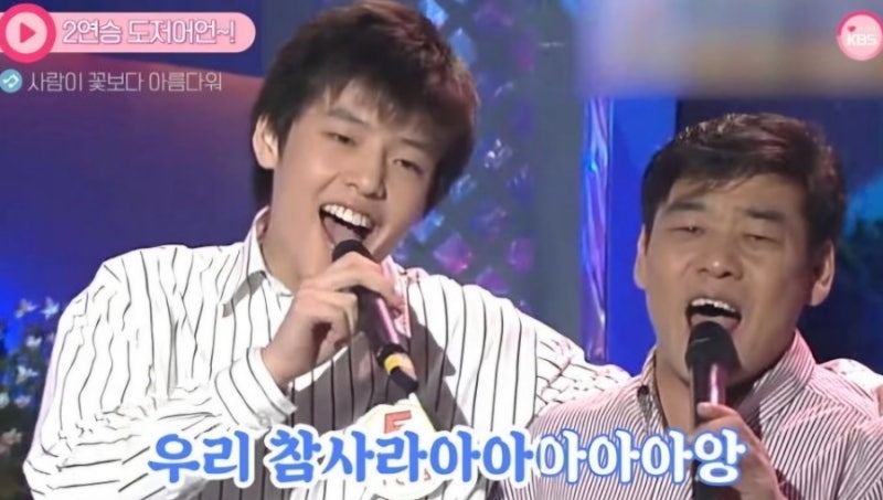 ‘모태 미담 제조기’, 강하늘의 17살 아침마당 정복기!