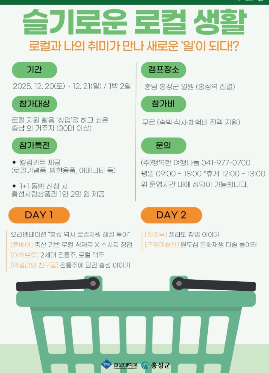 튜베어 사진 1