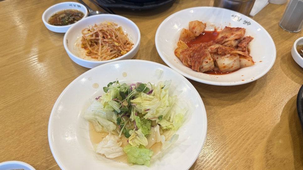 이남장 전자랜드점 사진 6