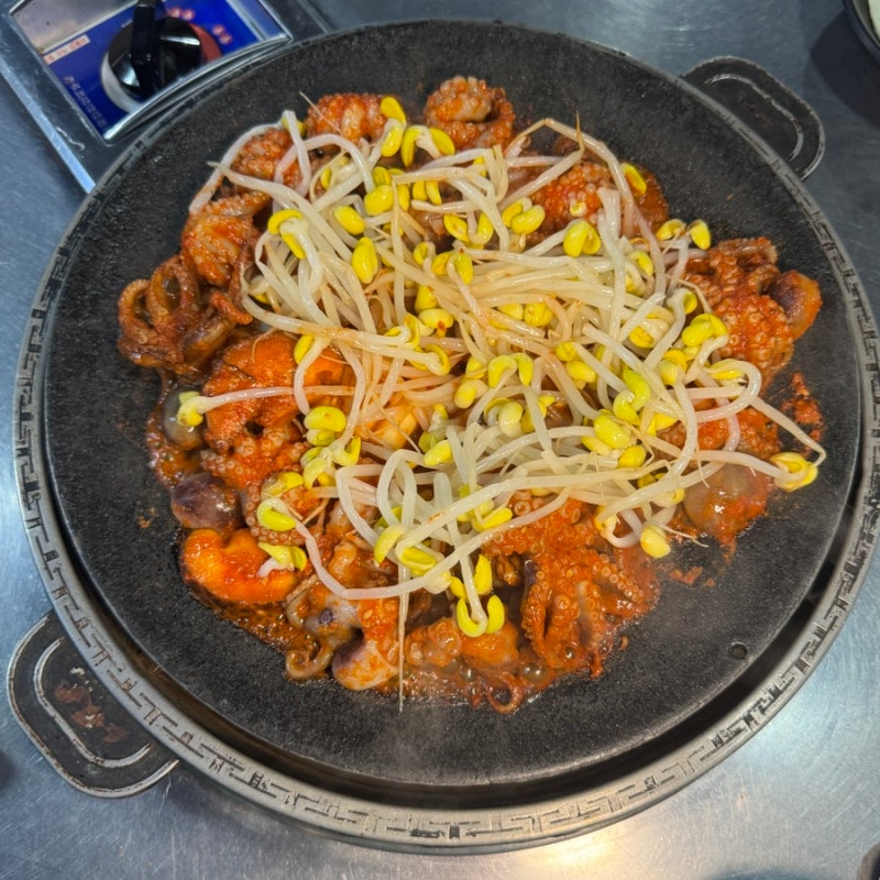 사진 2