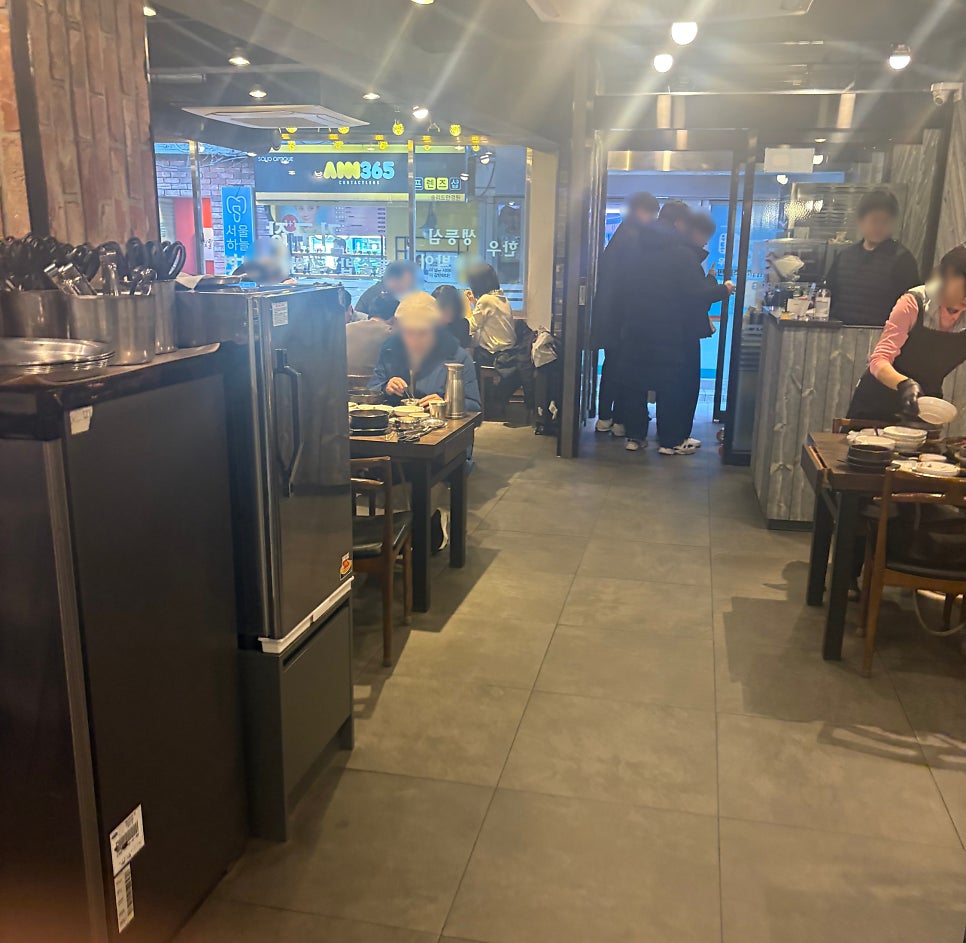 거구장 사진 1
