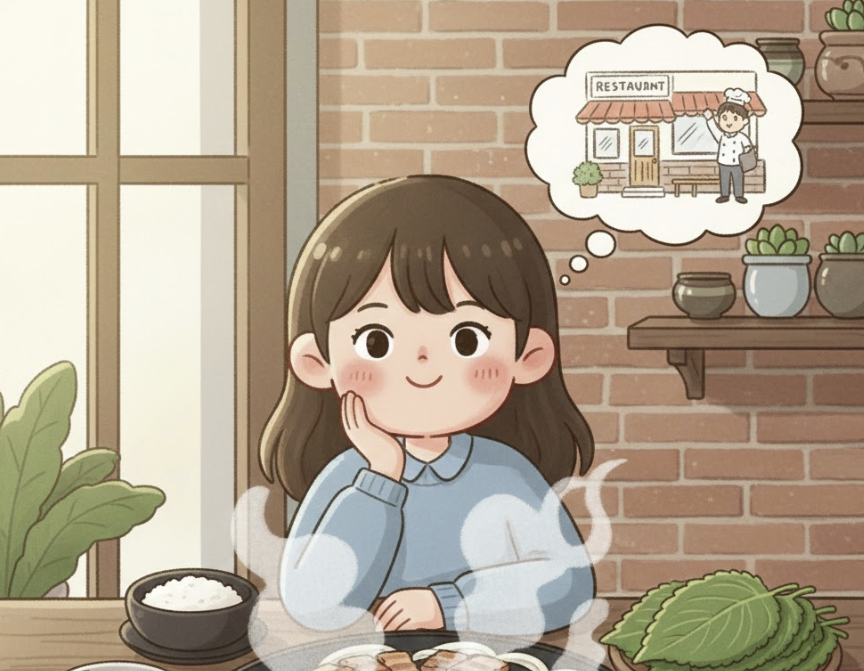 바로심김밥 본점 사진 4