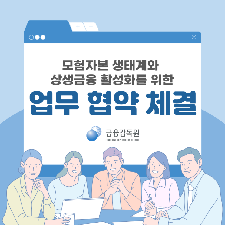 以묎린遺 <b>湲덇컧썝</b>씠 湲덉쑖쨌踰ㅼ쿂뾽怨꾩 븿猿 <b>紐⑦뿕</b>닾옄 諛... 