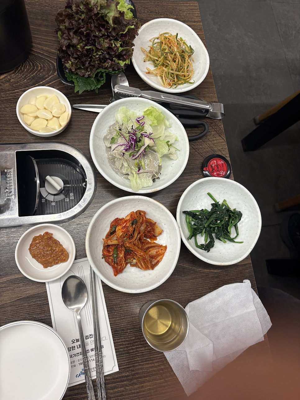 거구장 사진 6