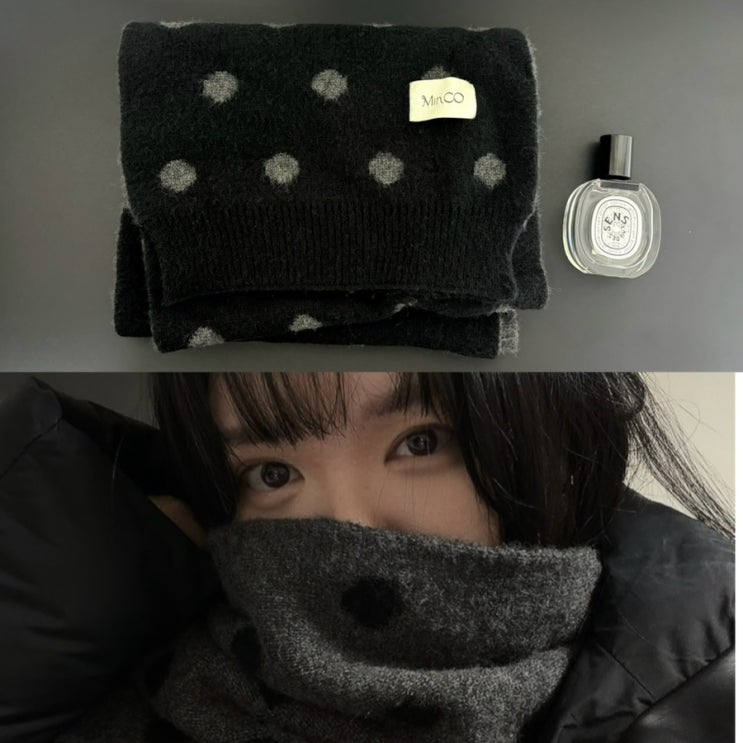  여자 겨울 코디는 목도리로 한 끗 차이 I 여자 목도리 브랜드 추천 내돈내산 민씨오 minco