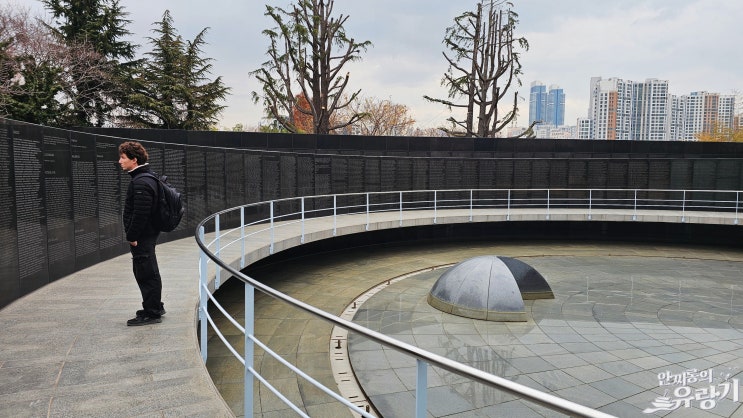  부산 유엔기념공원 한국전쟁 역사 돌아보기