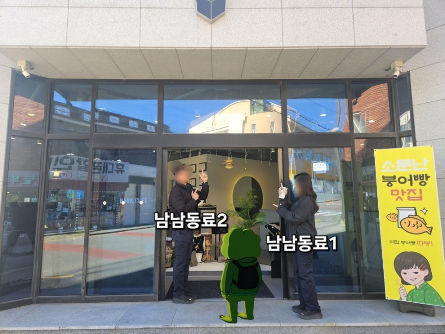 다크큐브커피 사진 1