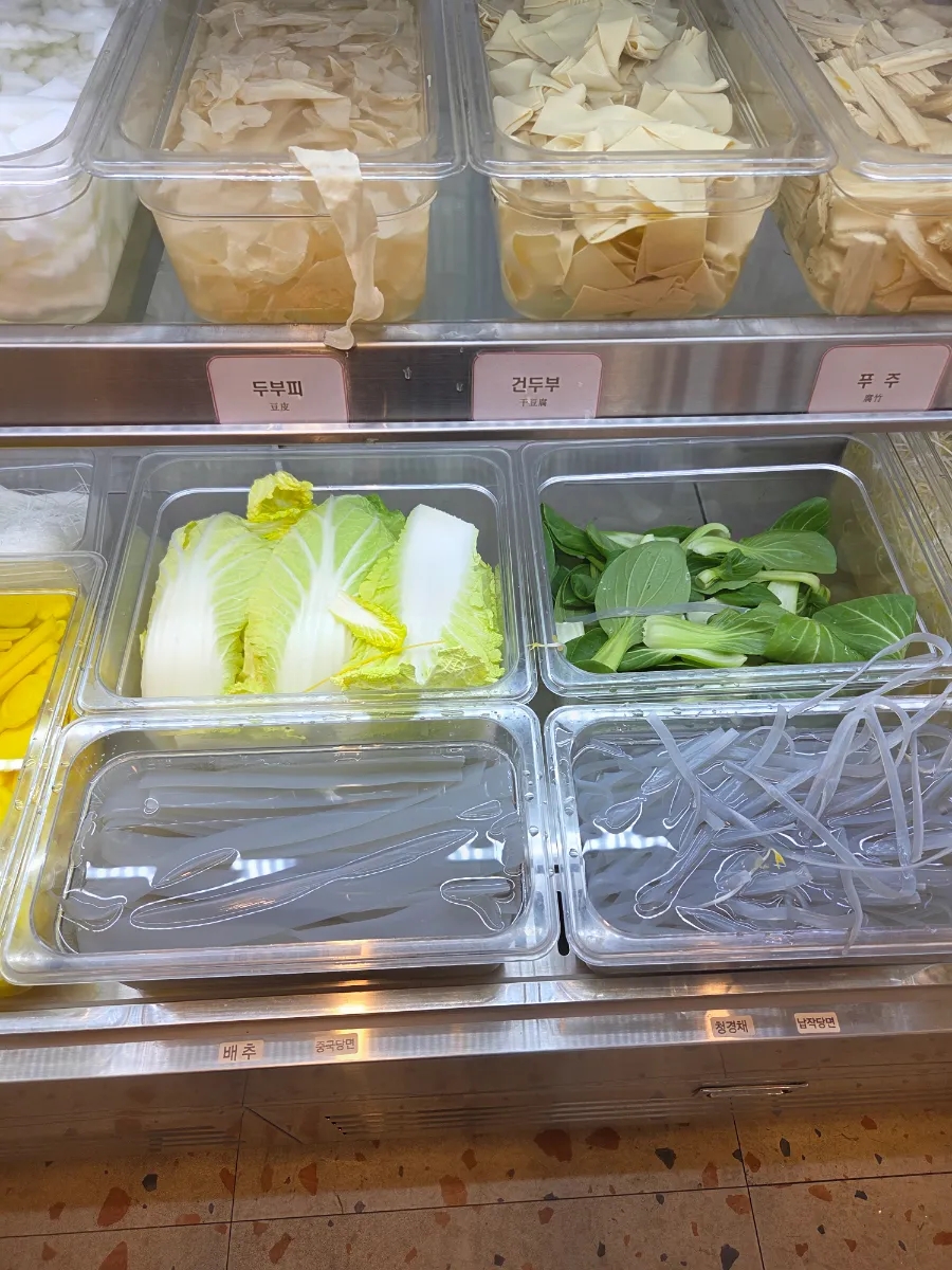 한중마라 사진 3