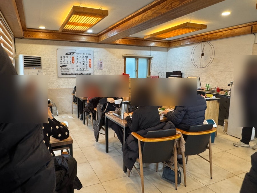 미자네곤드레추어정 사진 2