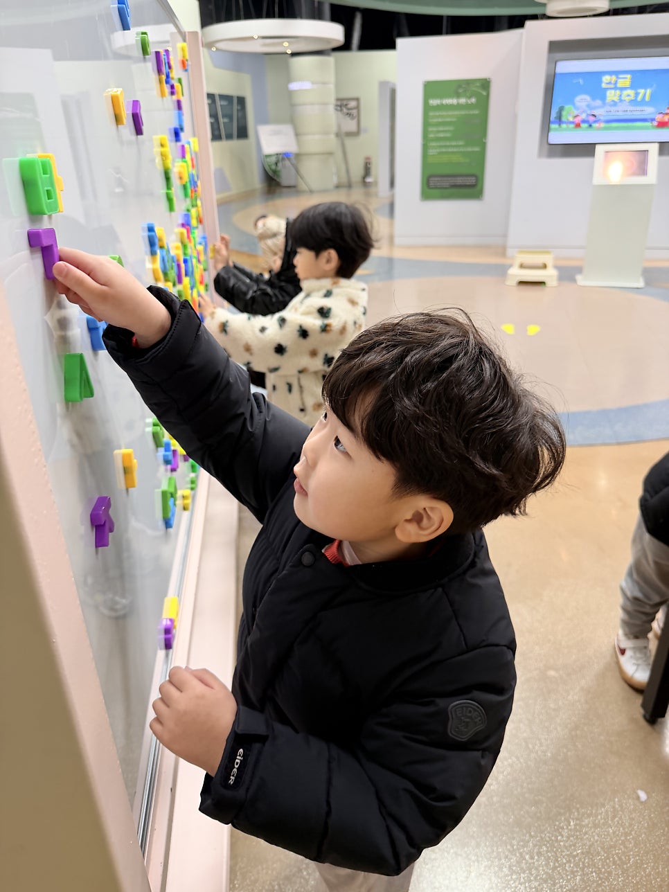 한글사랑관 사진 5