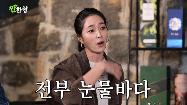 이민정, 이병헌 영화관 프러포즈 당시 회상…
