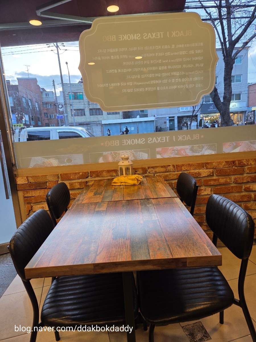 블랙제이 텍사스스모크바베큐 사진 2