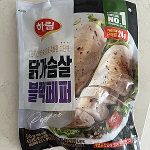 하림 닭가슴살 블랙페퍼. 냉동 닭가슴살 추천. 내돈내산 후기. 조리방법. 샐러드용 닭안심