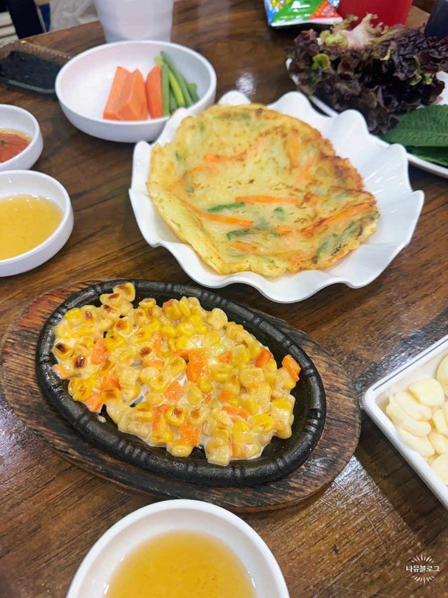 다미회집 사진 6