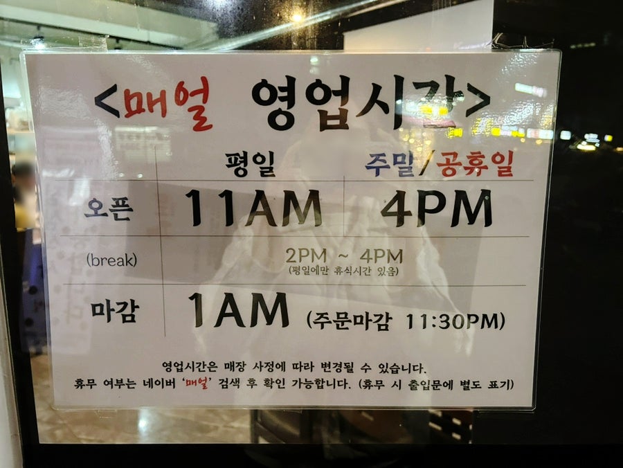 매얼 사진 3