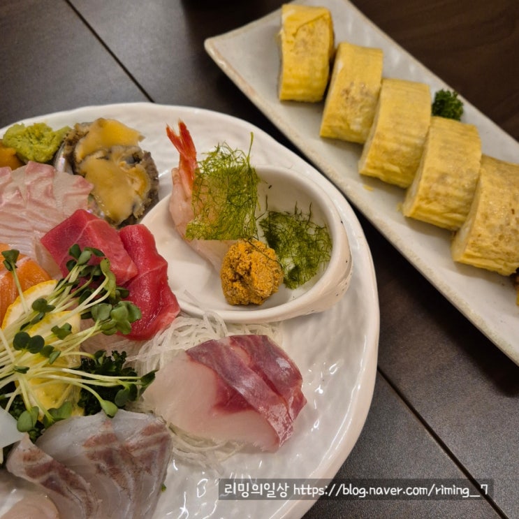  부산 광안리 사시미 맛집 키세츠 광안점 웨이팅, 내돈내산