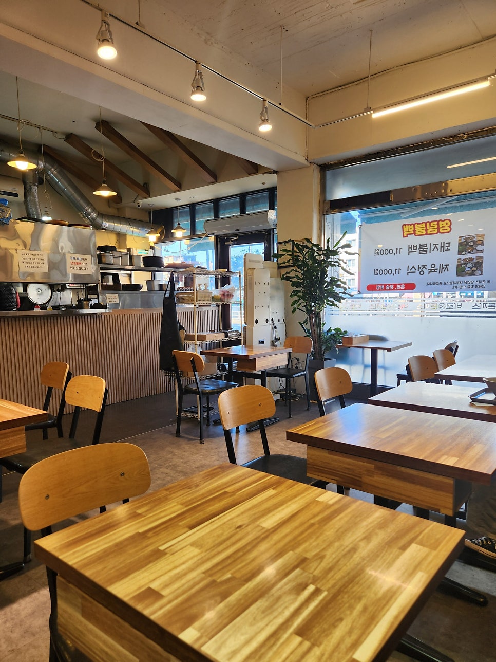바로심김밥 본점 사진 6