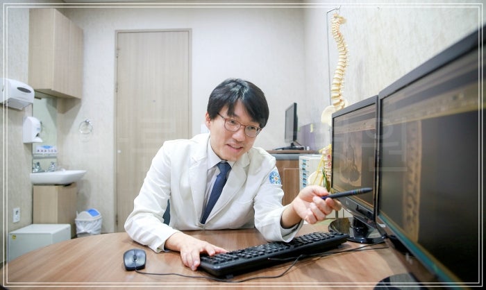 허리디스크수술 잘하는 병원? 이것이 포인트입니다