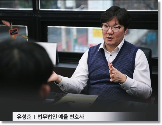 법원공탁뜻 절차, 합의가 안된상태라면 어떻게해야할까? 관련 사진
