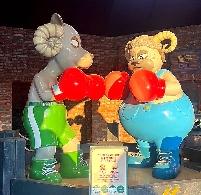 부산 기장 롯데월드 놀이기구 오후권 할인카드 (비추후기)