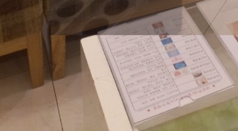 이종훈한의원 한약 고민될때
